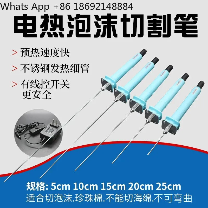 Needle Type Electric Foam Cutt - Cutting Board Foam ulasan dan harga