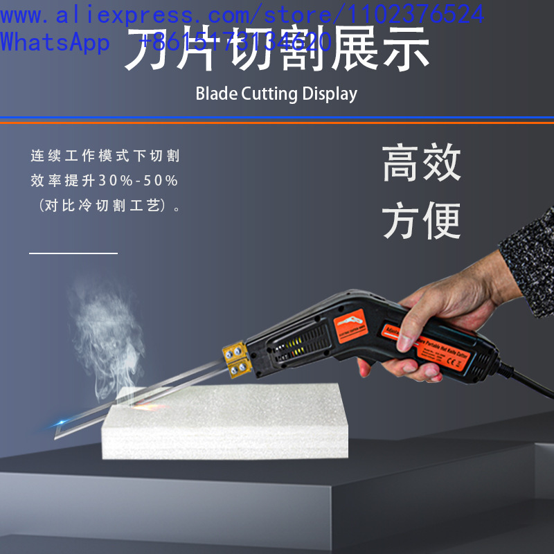 Electric hot knife, foam cutti - Cutting Board Foam ulasan dan harga