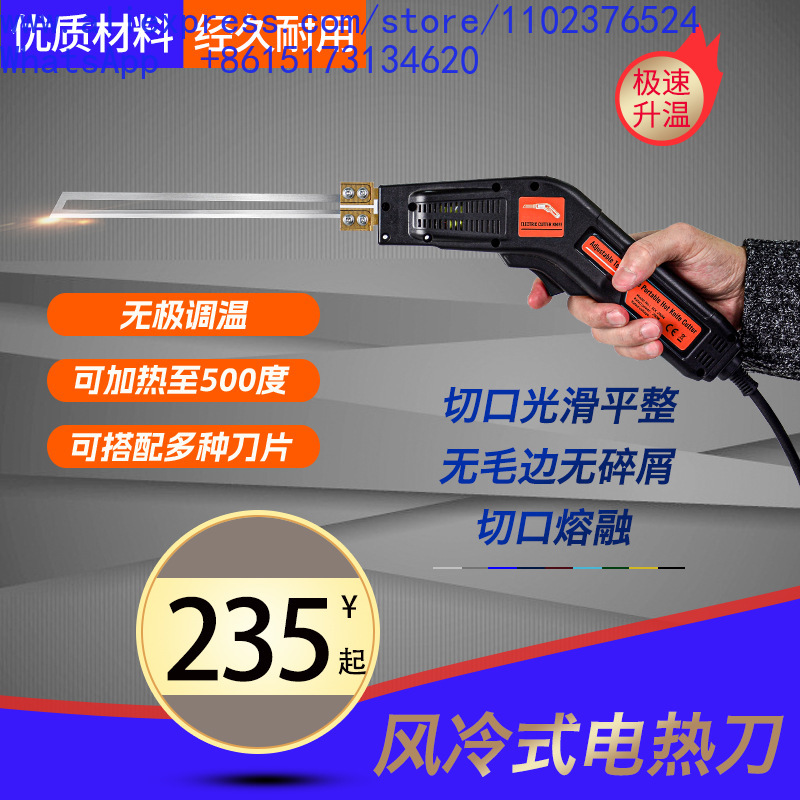 Electric hot knife, foam cutti - Cutting Board Foam ulasan dan harga